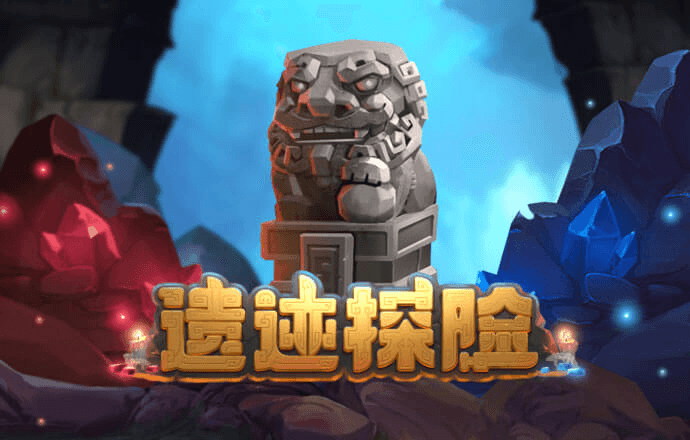 乐高降临节3